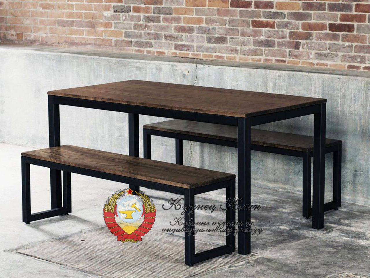 Садовый набор с деревом