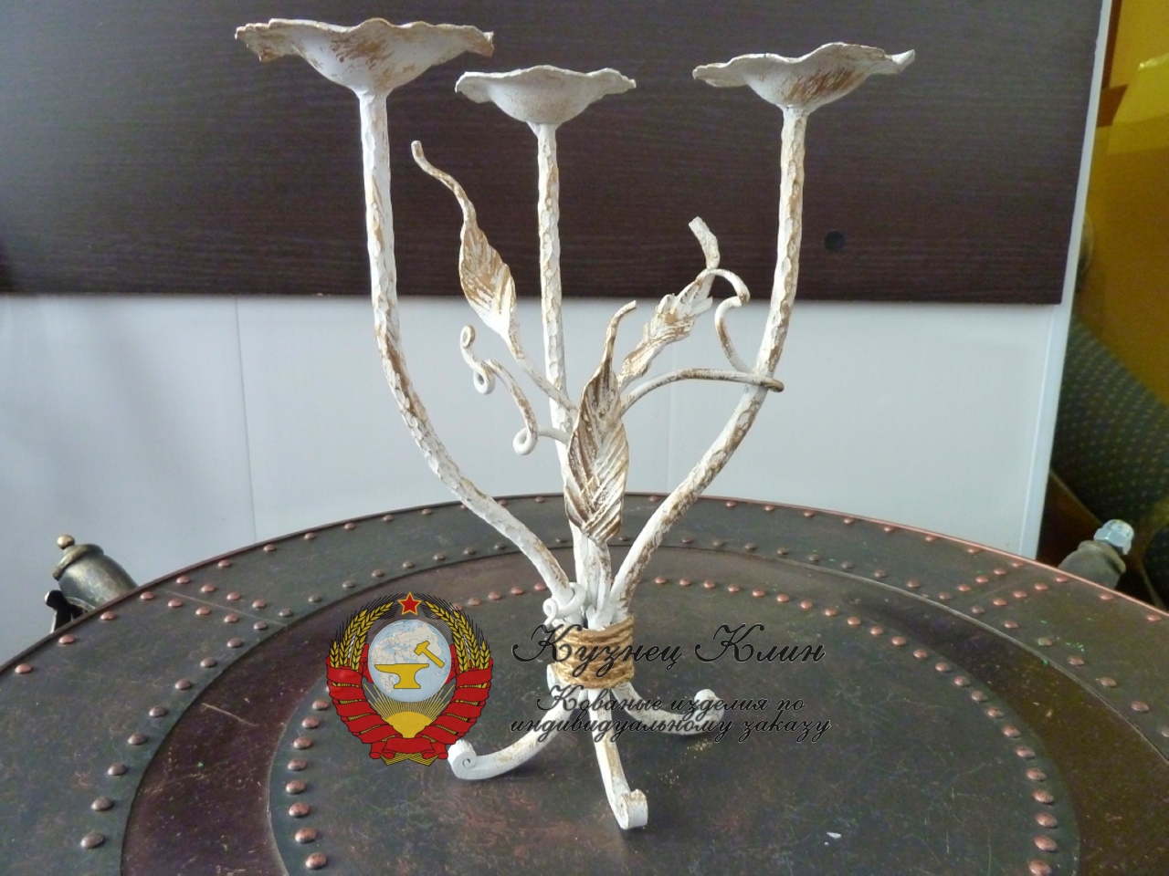 Подсвечник кованый белый