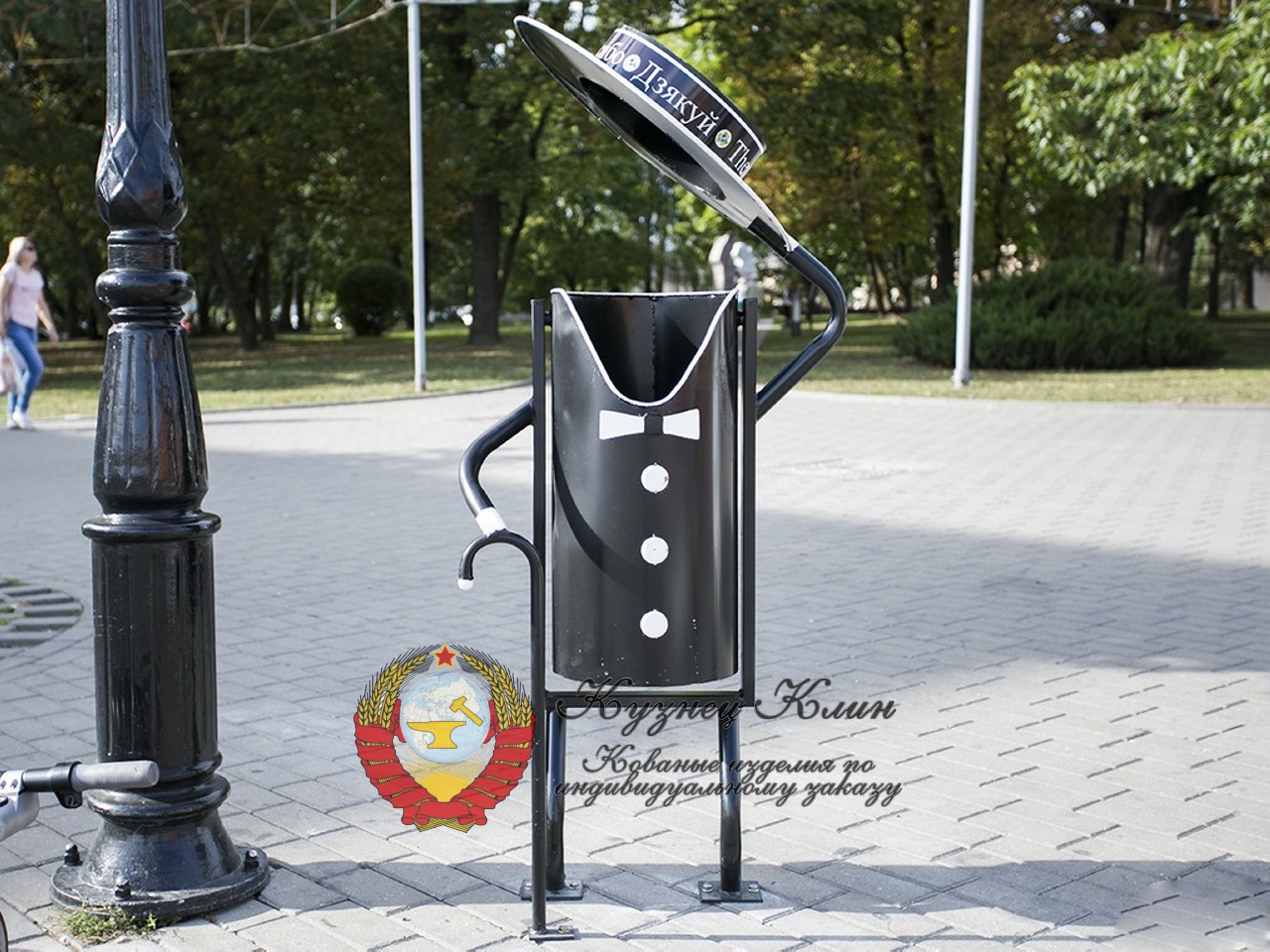 Кованая урна с приветом