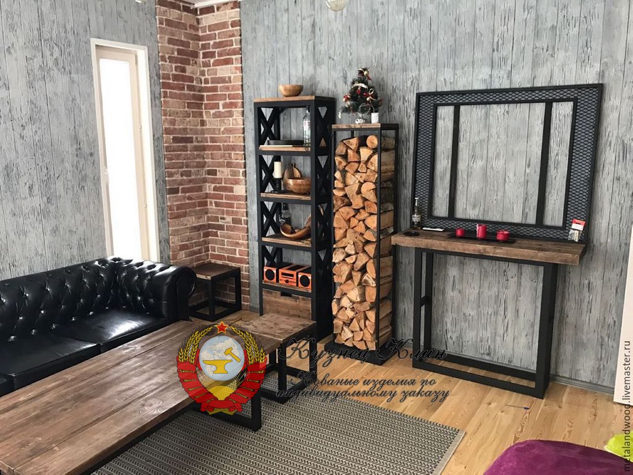 Вешалки, полки, стеллажи, тумбы ЛОФТ-17