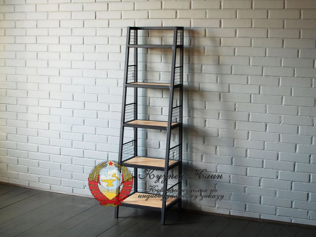 Вешалки, полки, стеллажи, тумбы ЛОФТ-2