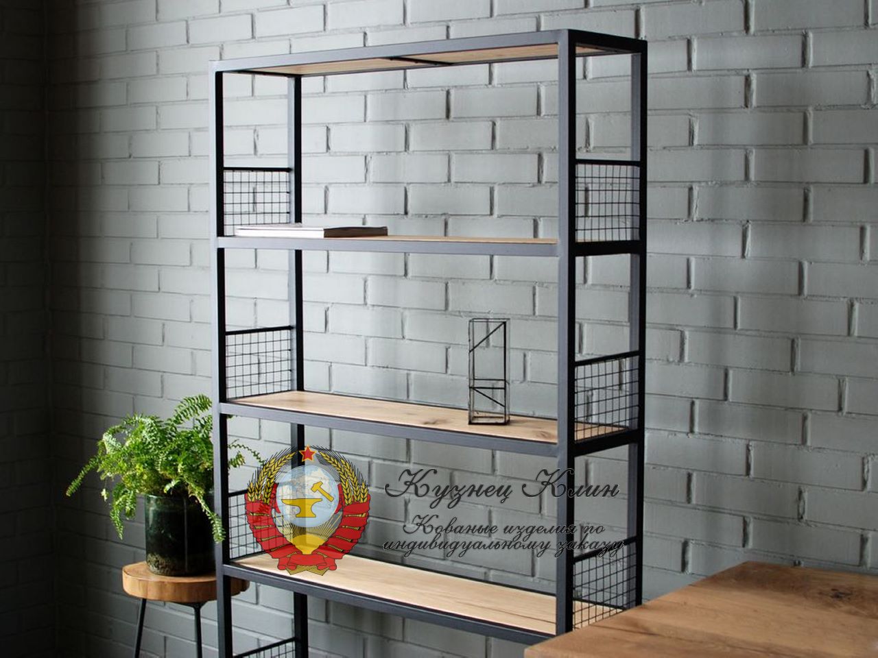 Вешалки, полки, стеллажи, тумбы ЛОФТ-3