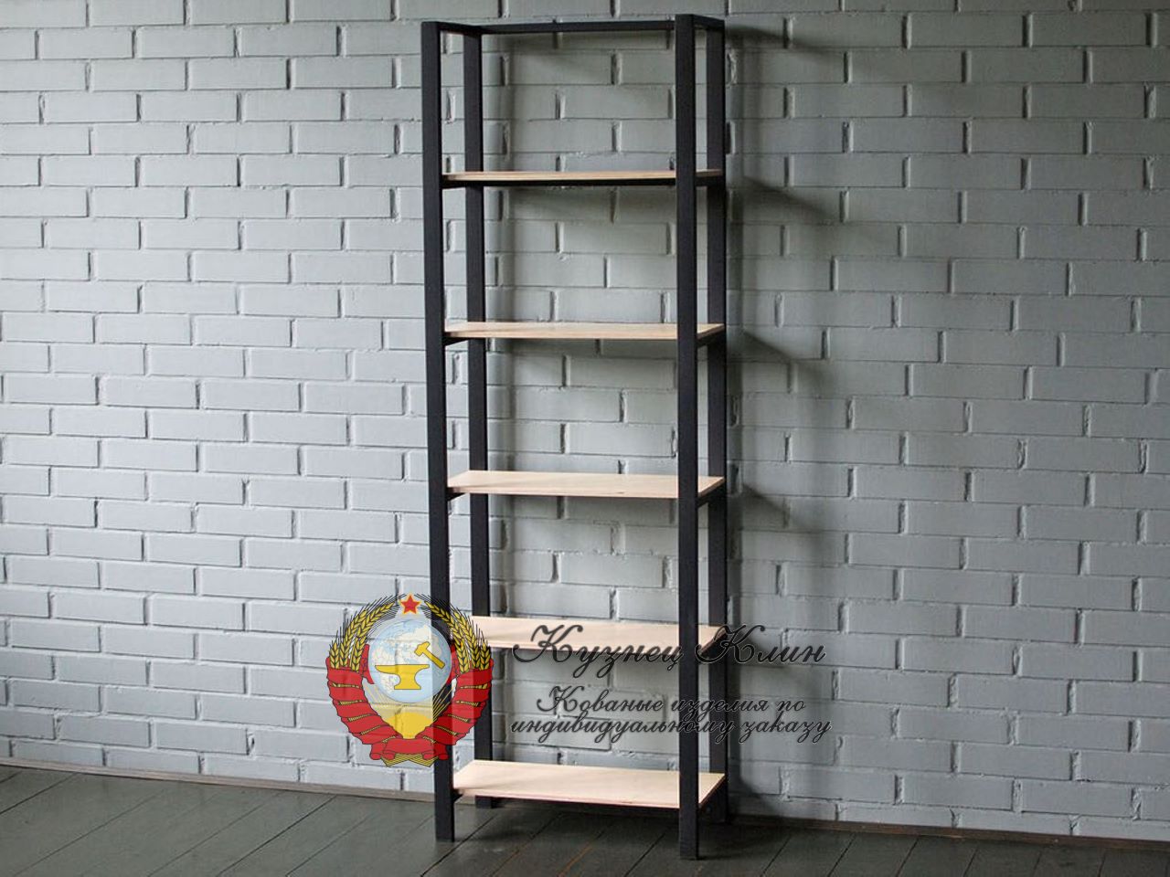 Вешалки, полки, стеллажи, тумбы ЛОФТ-4