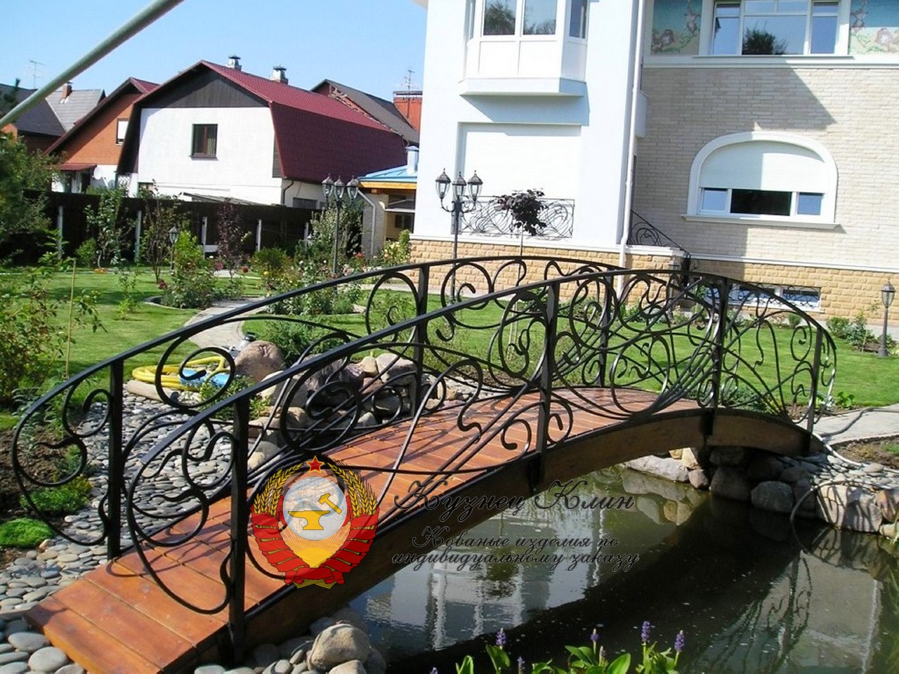 Кованые перила на мостик
