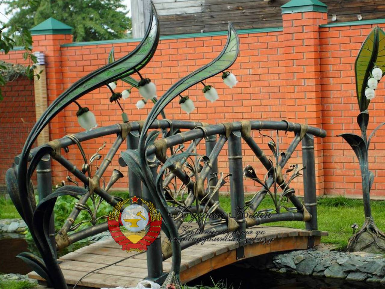 Кованый мостик бамбук