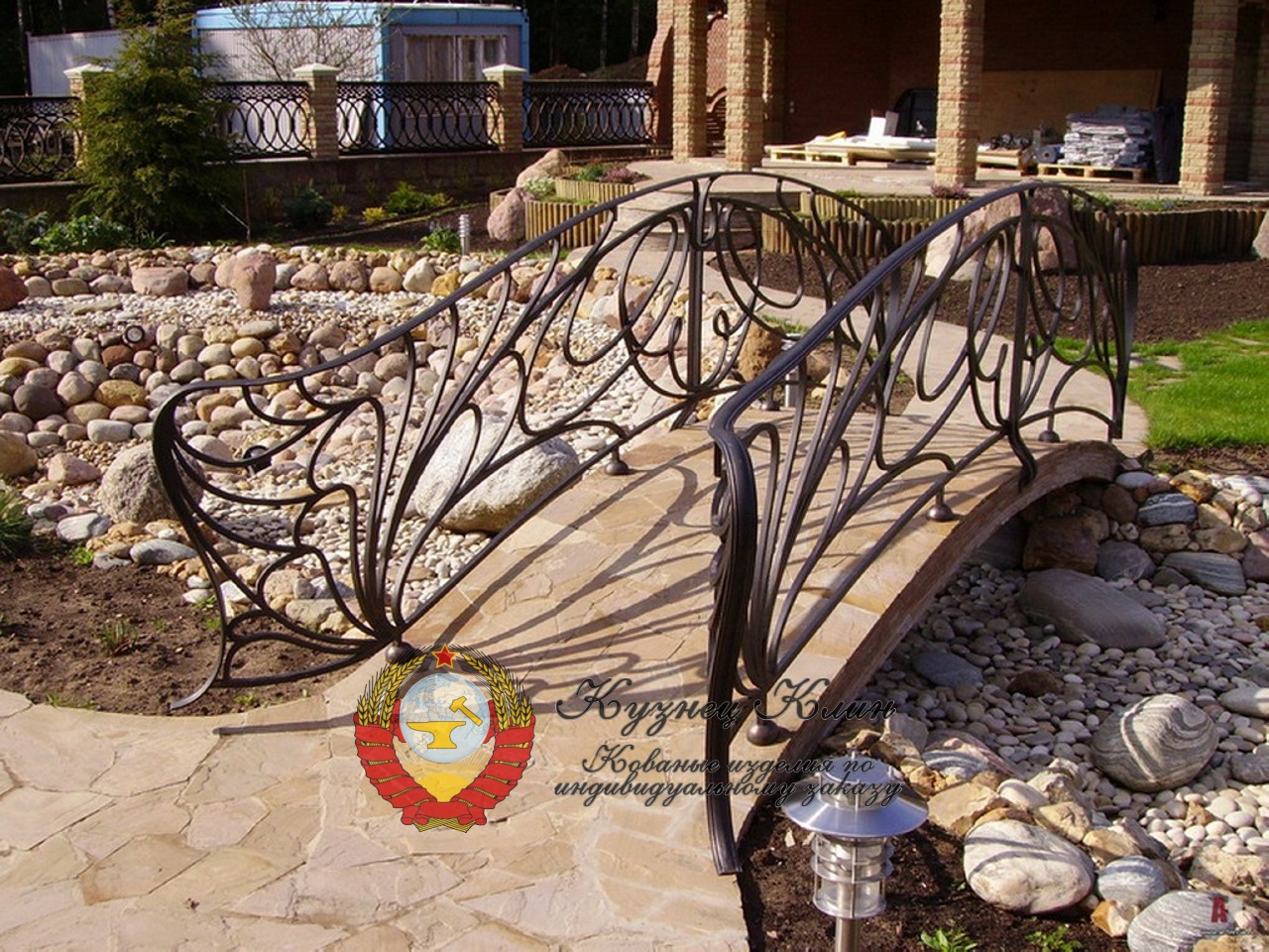 Кованый мостик витая лоза