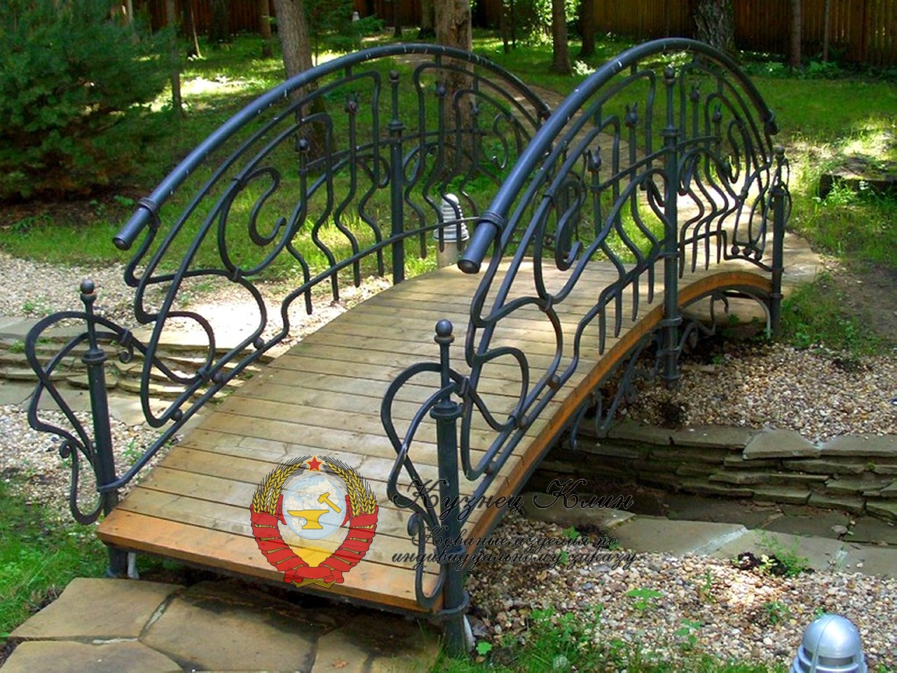 Кованый мостик классический модерн