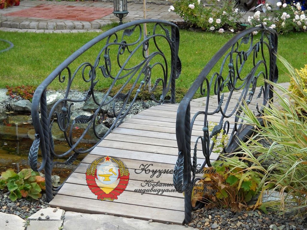 Кованый мостик ожурный