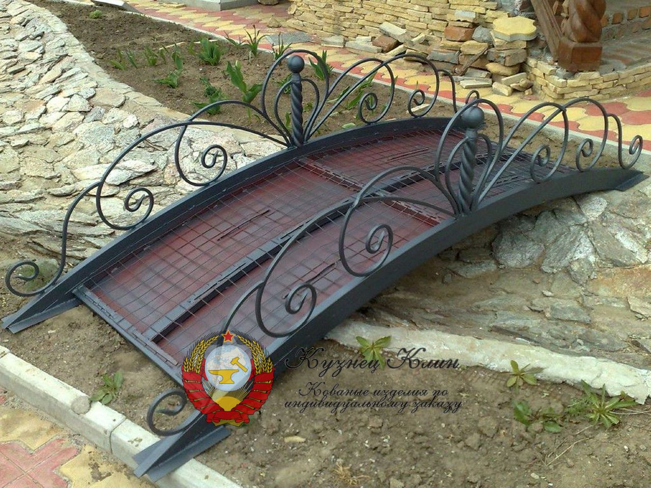 Кованый мостик под укладку плитки