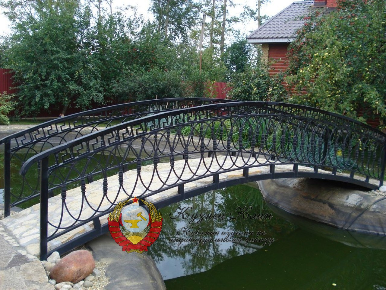 Кованый с овальными иперилами