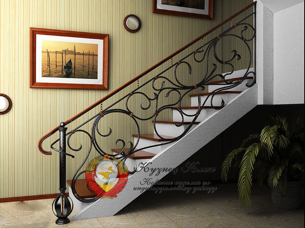 Кованое начало перил с обводным столбом