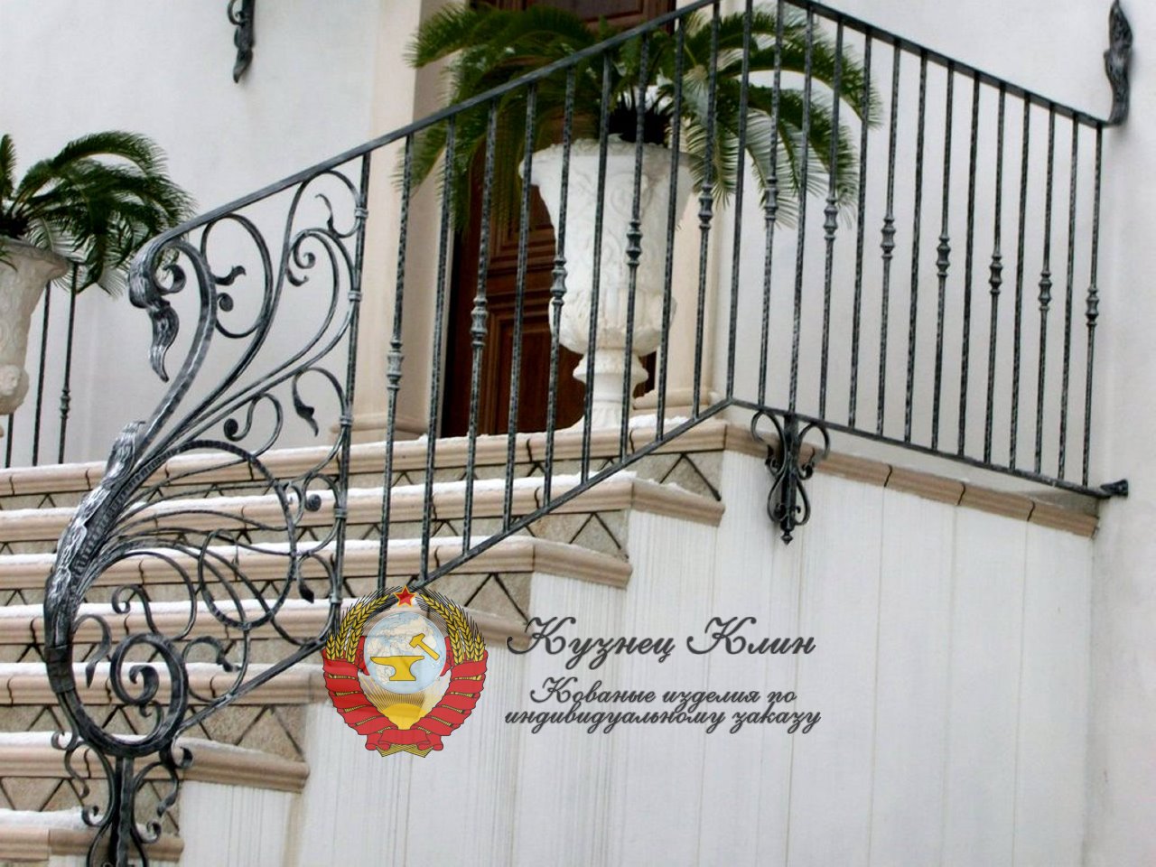 Кованое начало простых перил