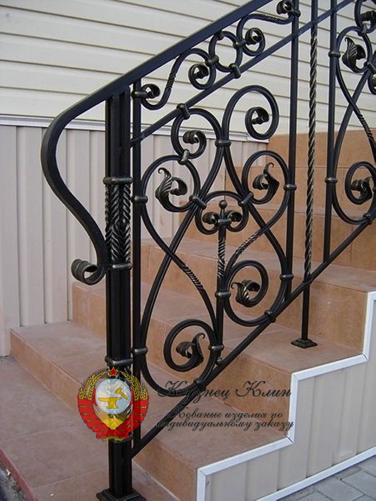 Прокованый столб с небольшим приглашением