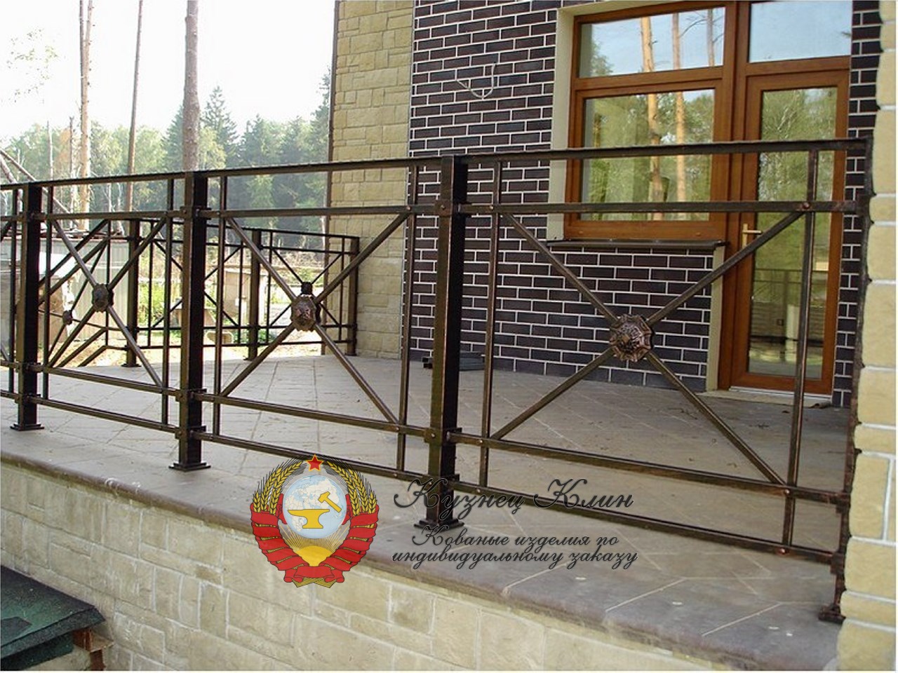 Перила сварные морской стиль