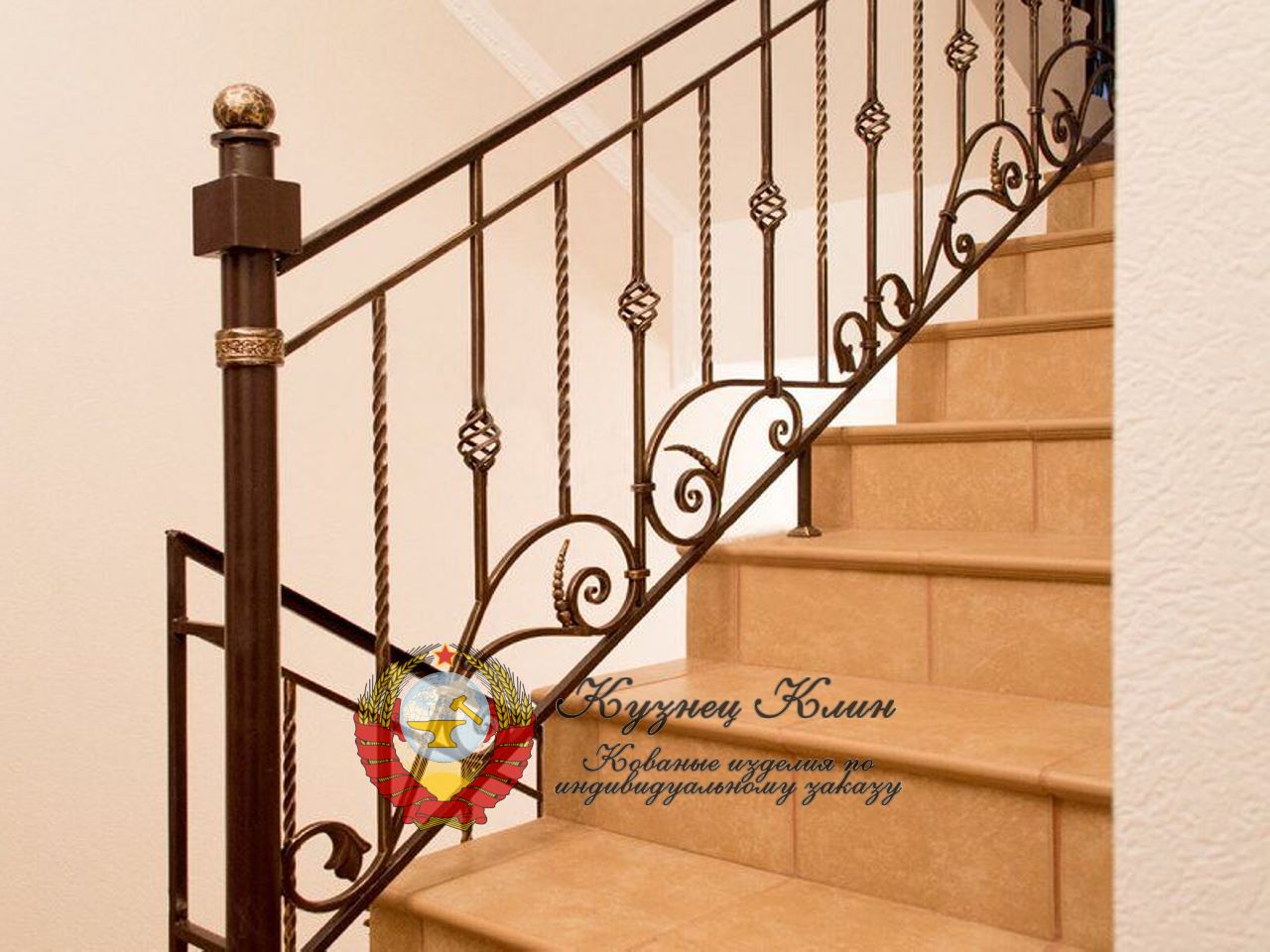 Простые перила с декоротивным столбом