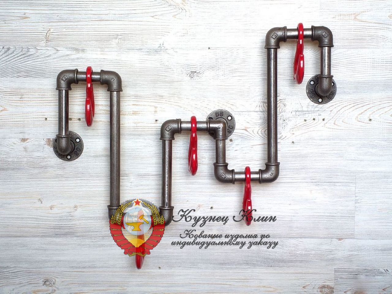 Вешалка лофт кривая