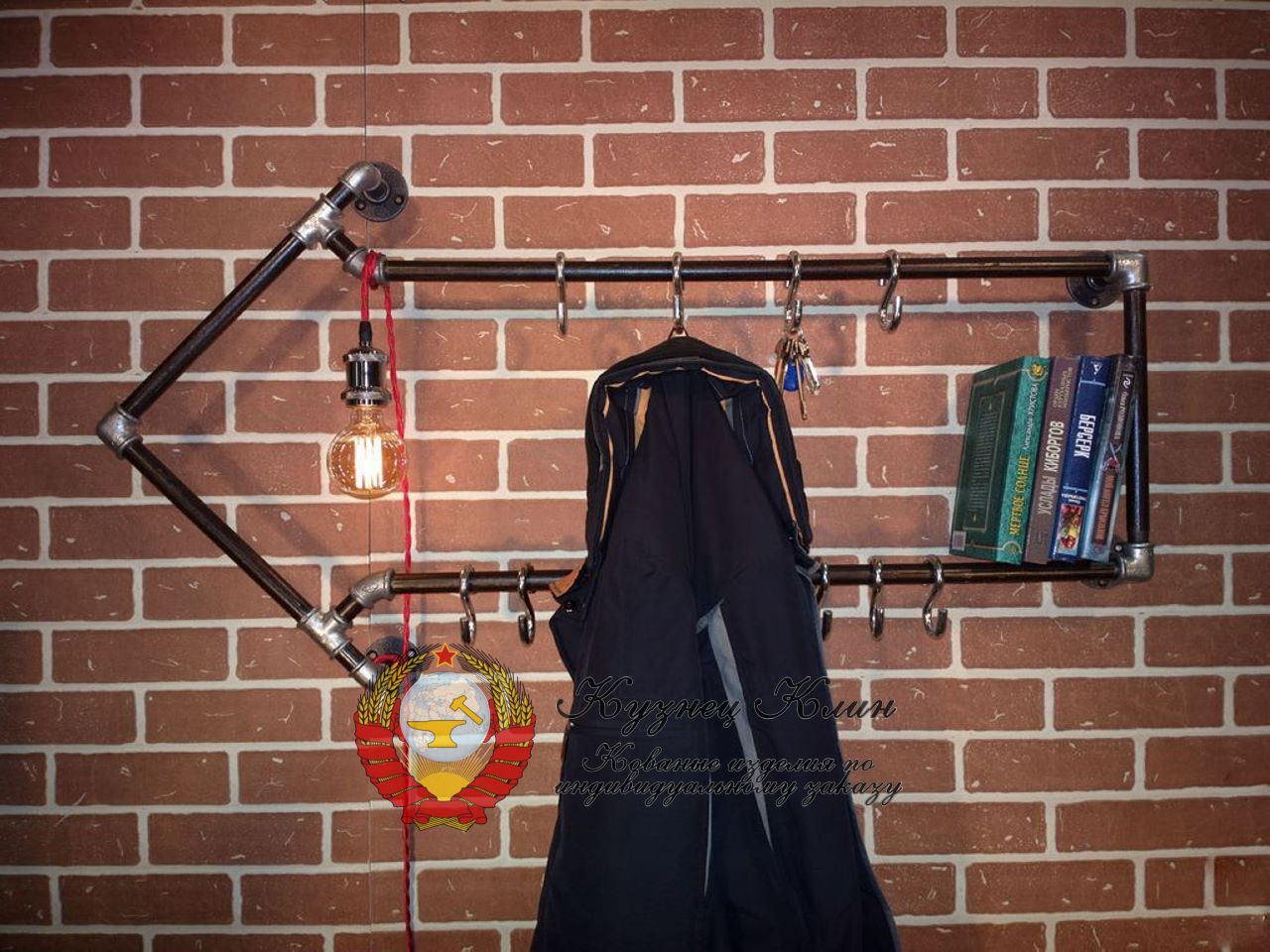 Вешелка лофт из труб