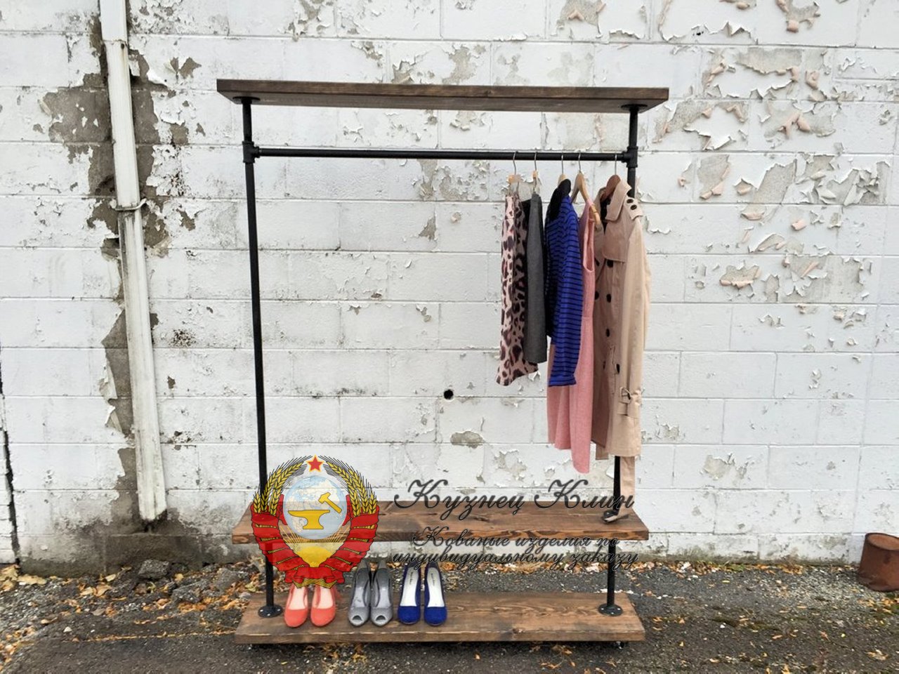 Лофт стеллажи