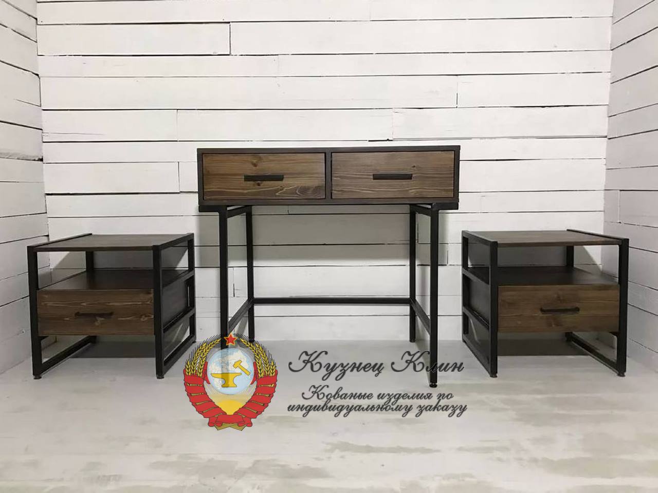 Лофт стол с тумбами