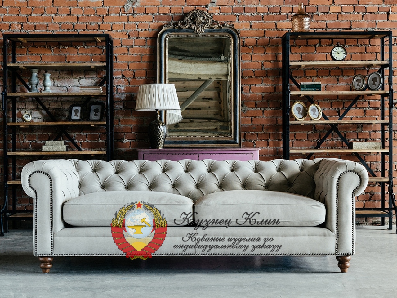 Стиль лофт тумбы