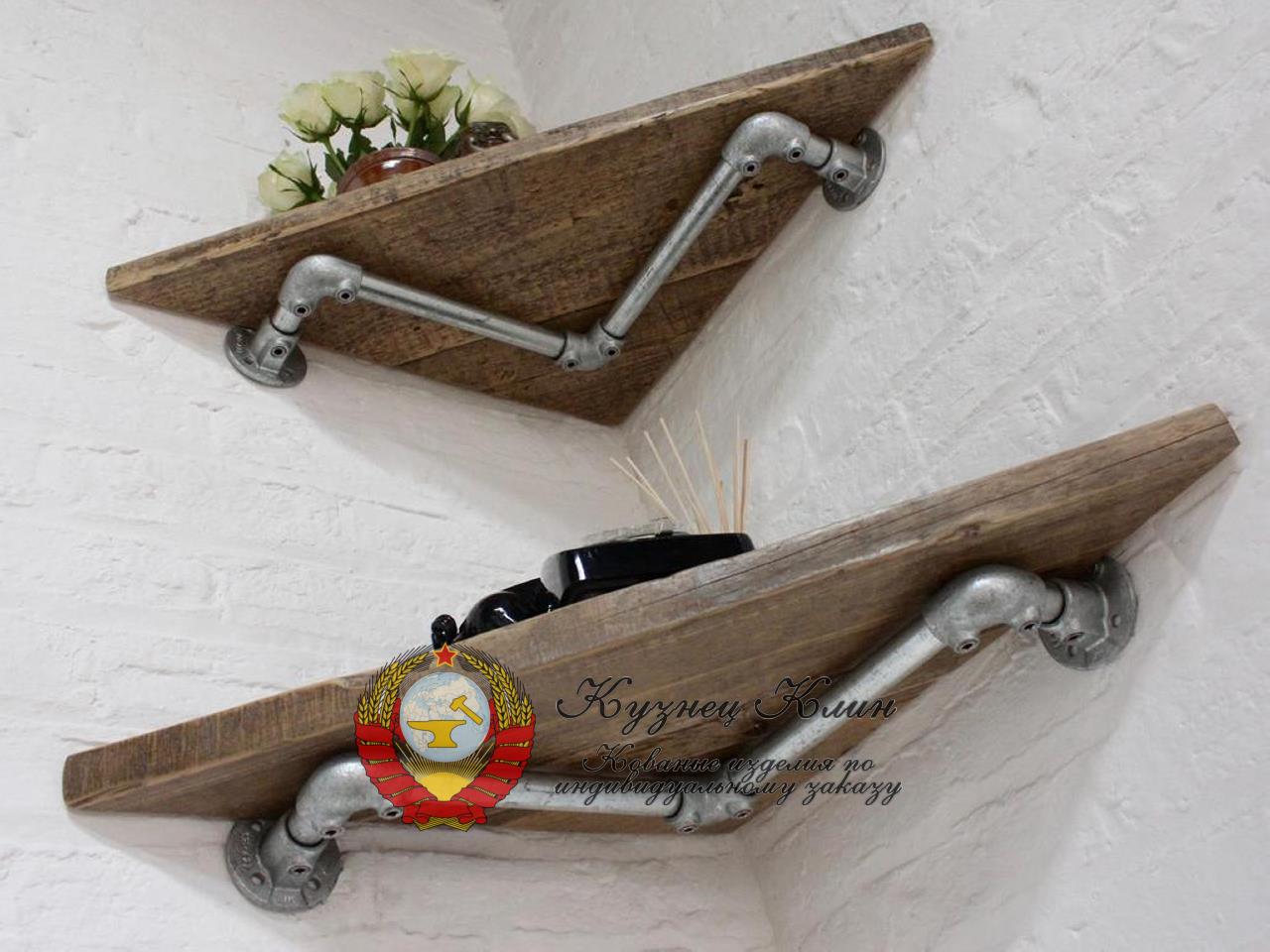 Угловые полочки лофт