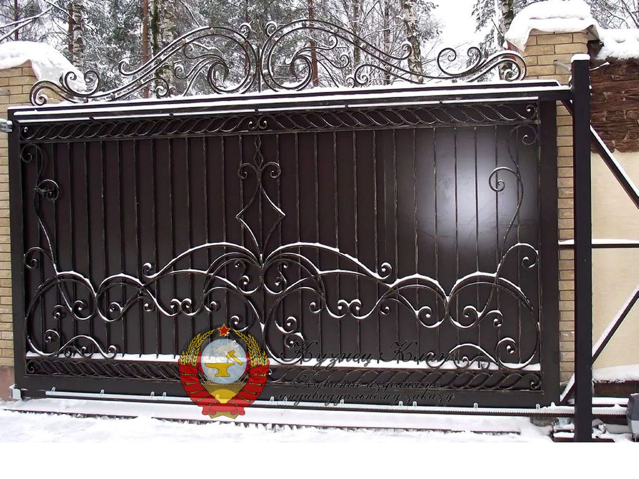 Кованые ворота откатные вид изнутри