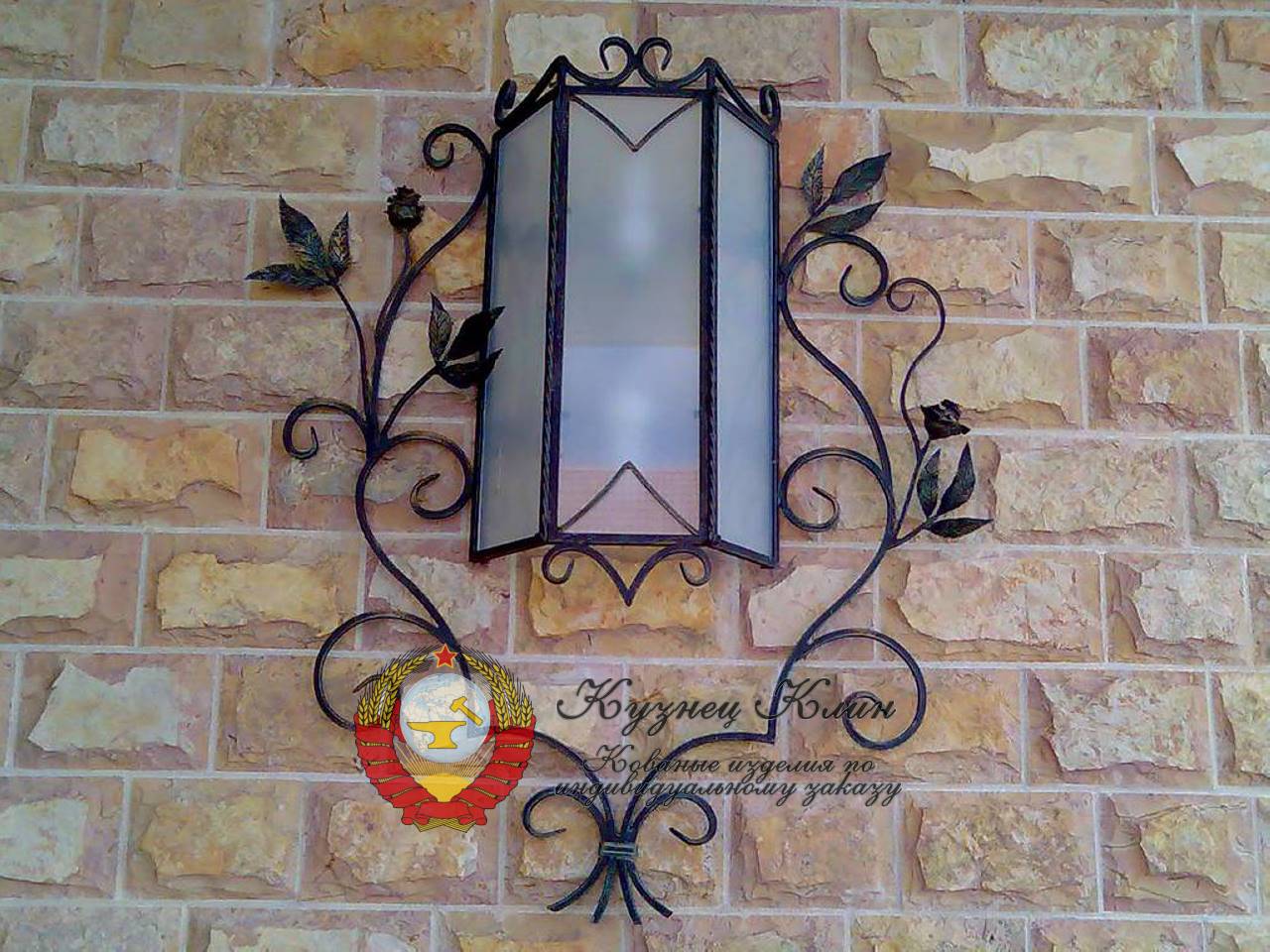 Кованое бра