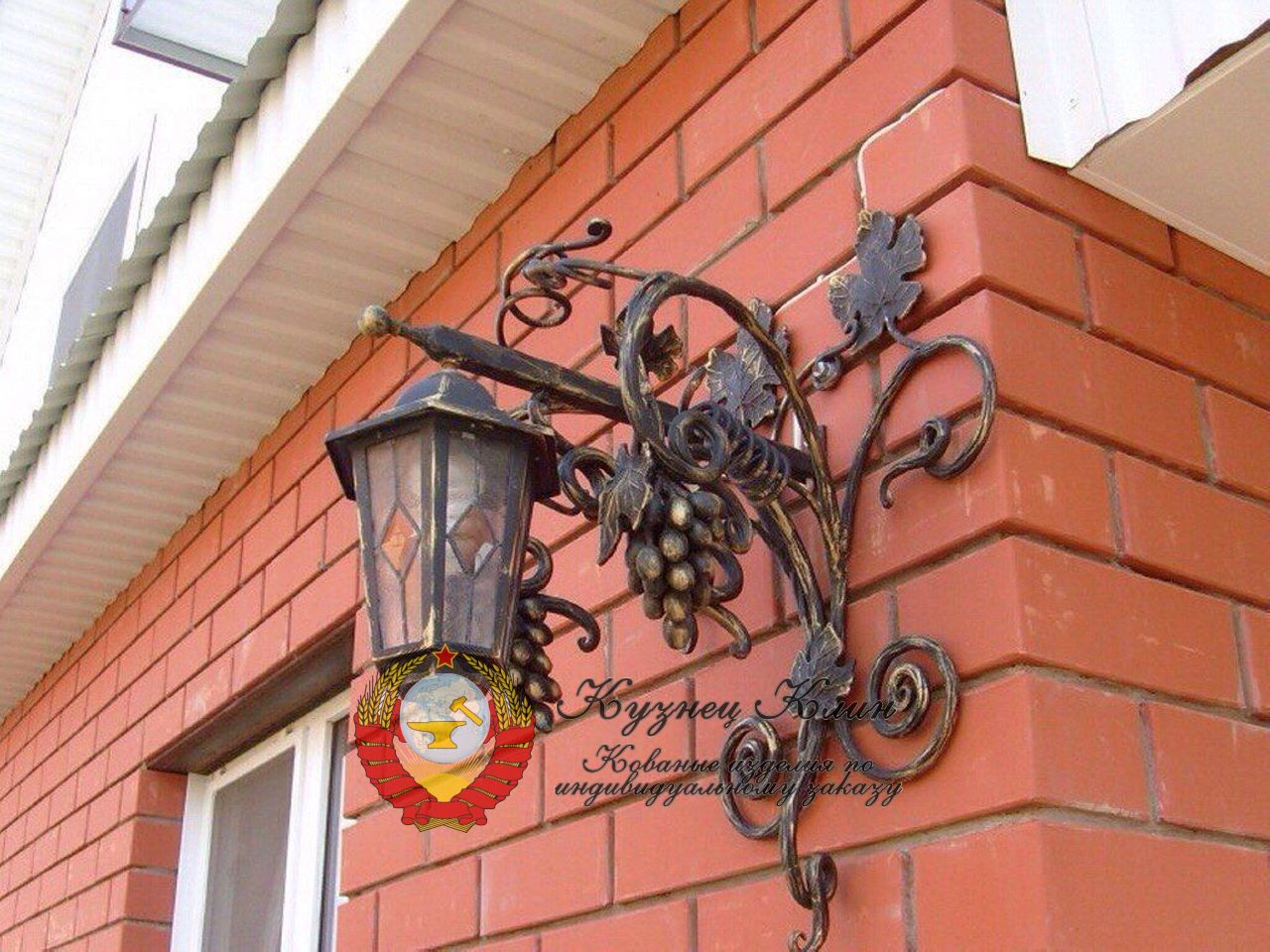 Кованый фонарь виноград