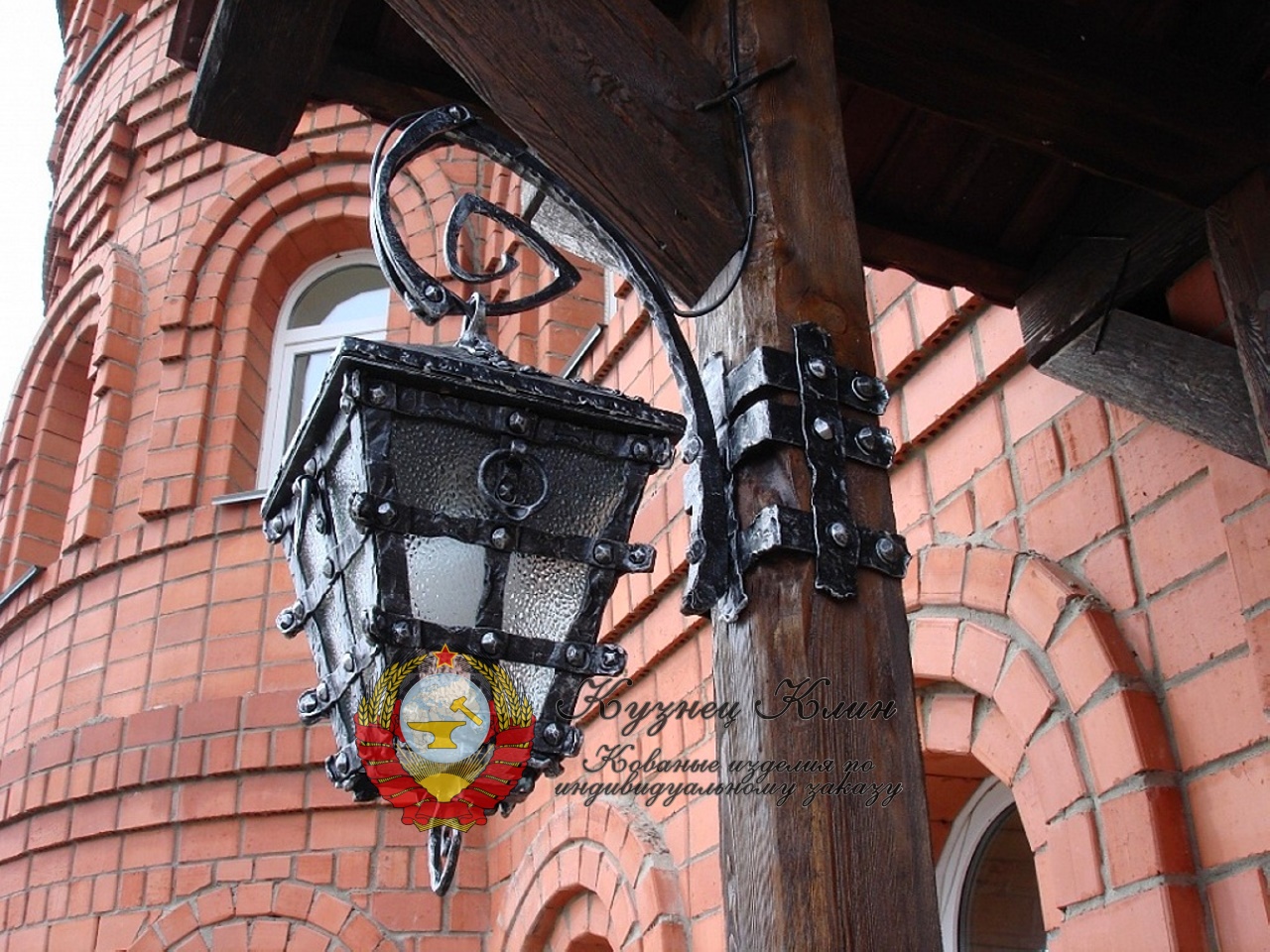 Кованый фонарь Италия