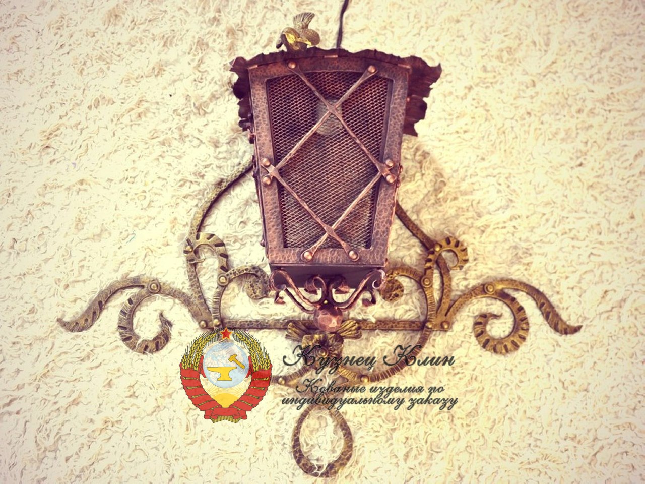 Кованый фонарь под факел или свечу