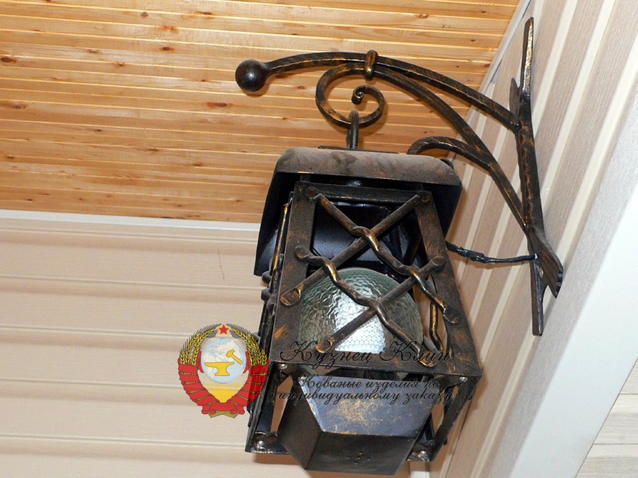 Кованый фонарь подвесной с открытым низом