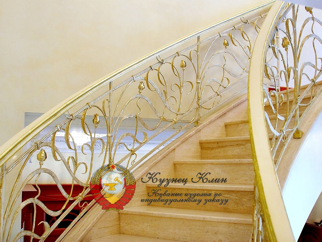 Кованые перила беж радиальные