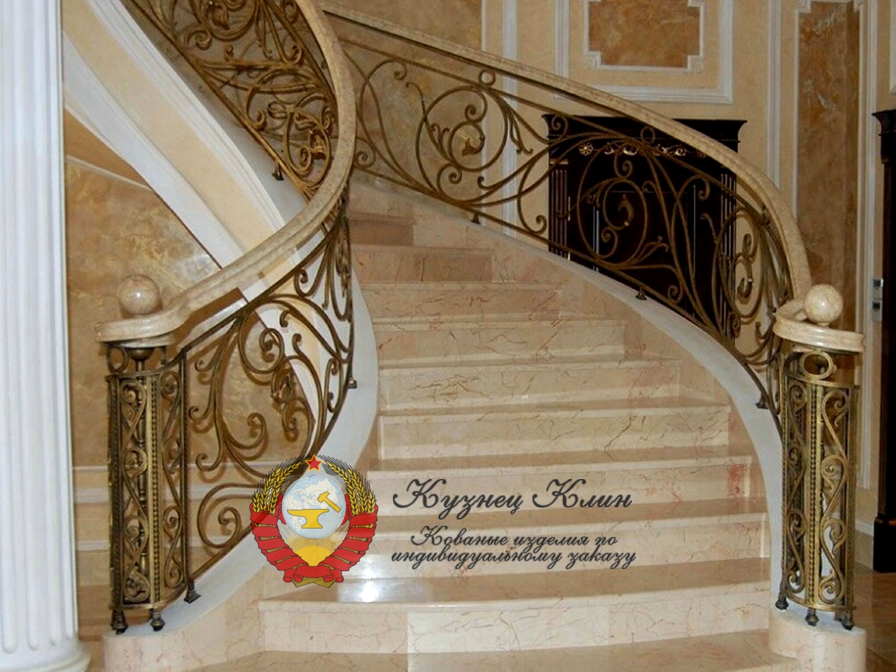 Кованые перила винтовые Италия