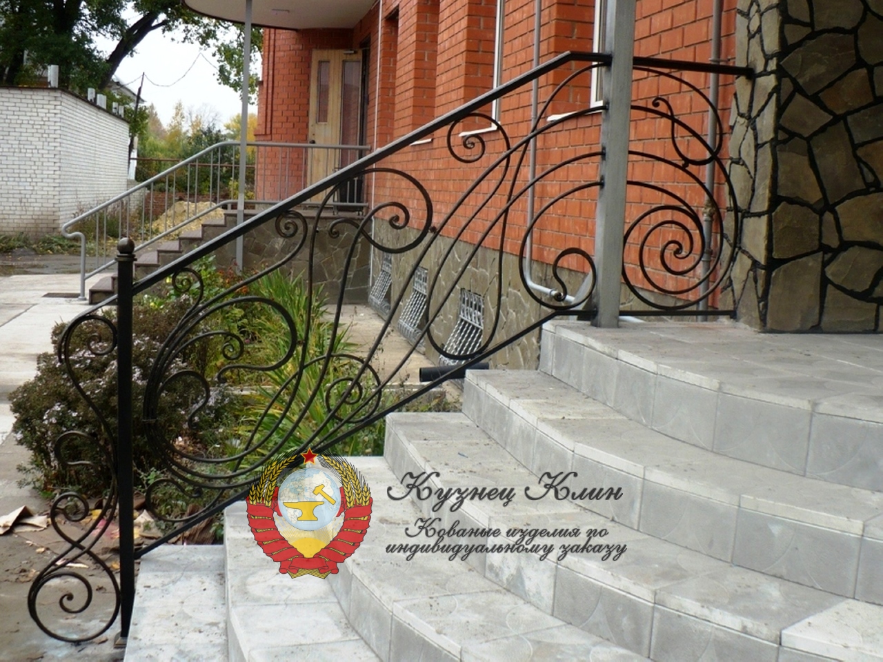 Кованые перила уличные  простые