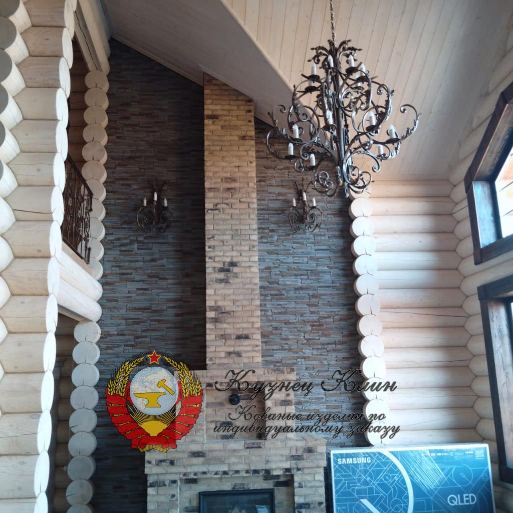 г. ВОЛОКОЛАМСК КОВАНАЯ ЛЮСТРА И БРА