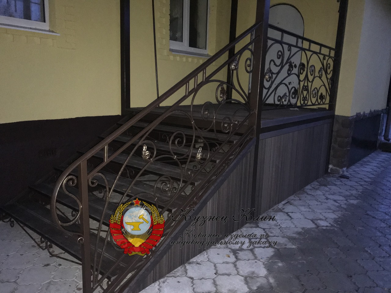 г. ДОМОДЕДОВО ЗАВЕРШЕНИЕ РАБОТ ПО КРЫЛЬЦУ 2