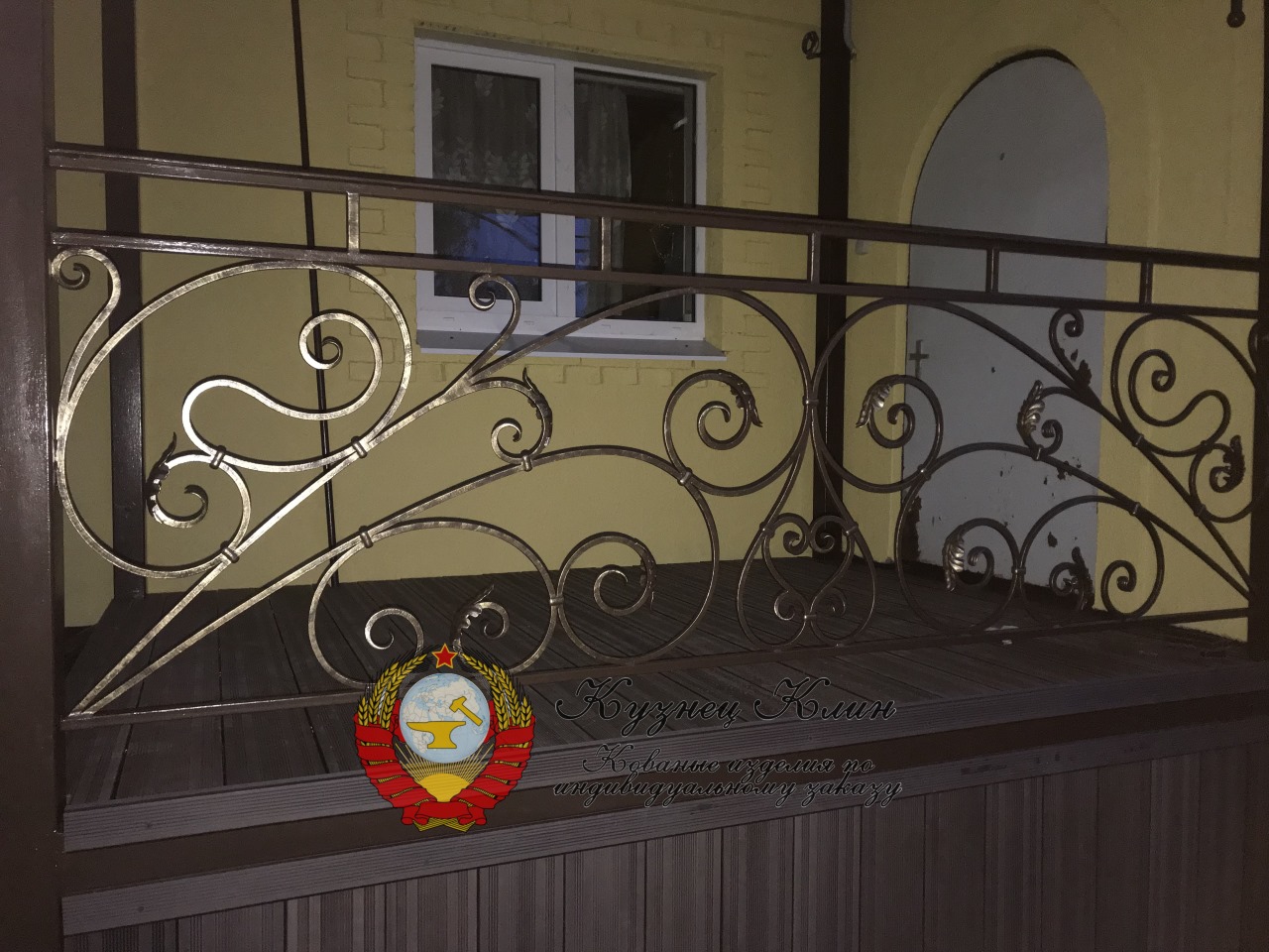 г. ДОМОДЕДОВО ЗАВЕРШЕНИЕ РАБОТ ПО КРЫЛЬЦУ 4