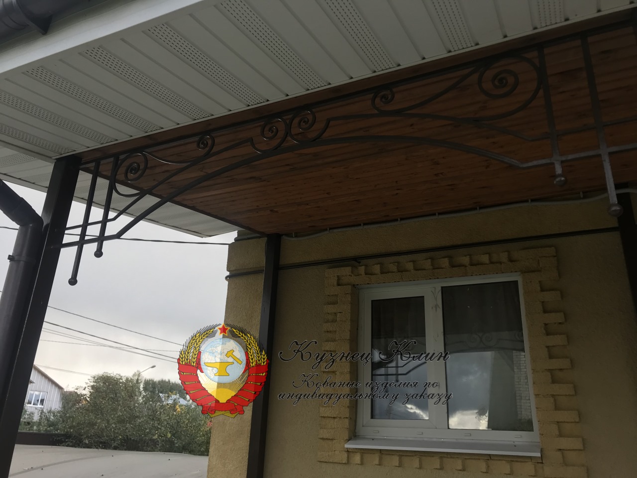 г. ДОМОДЕДОВО КОВАНАЯ ОПОРА НАВЕСА 2