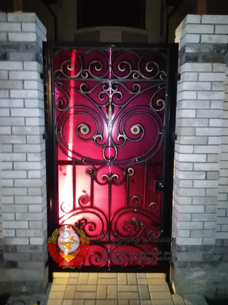 г. ИСТРА КОВАНАЯ КАЛИТКА