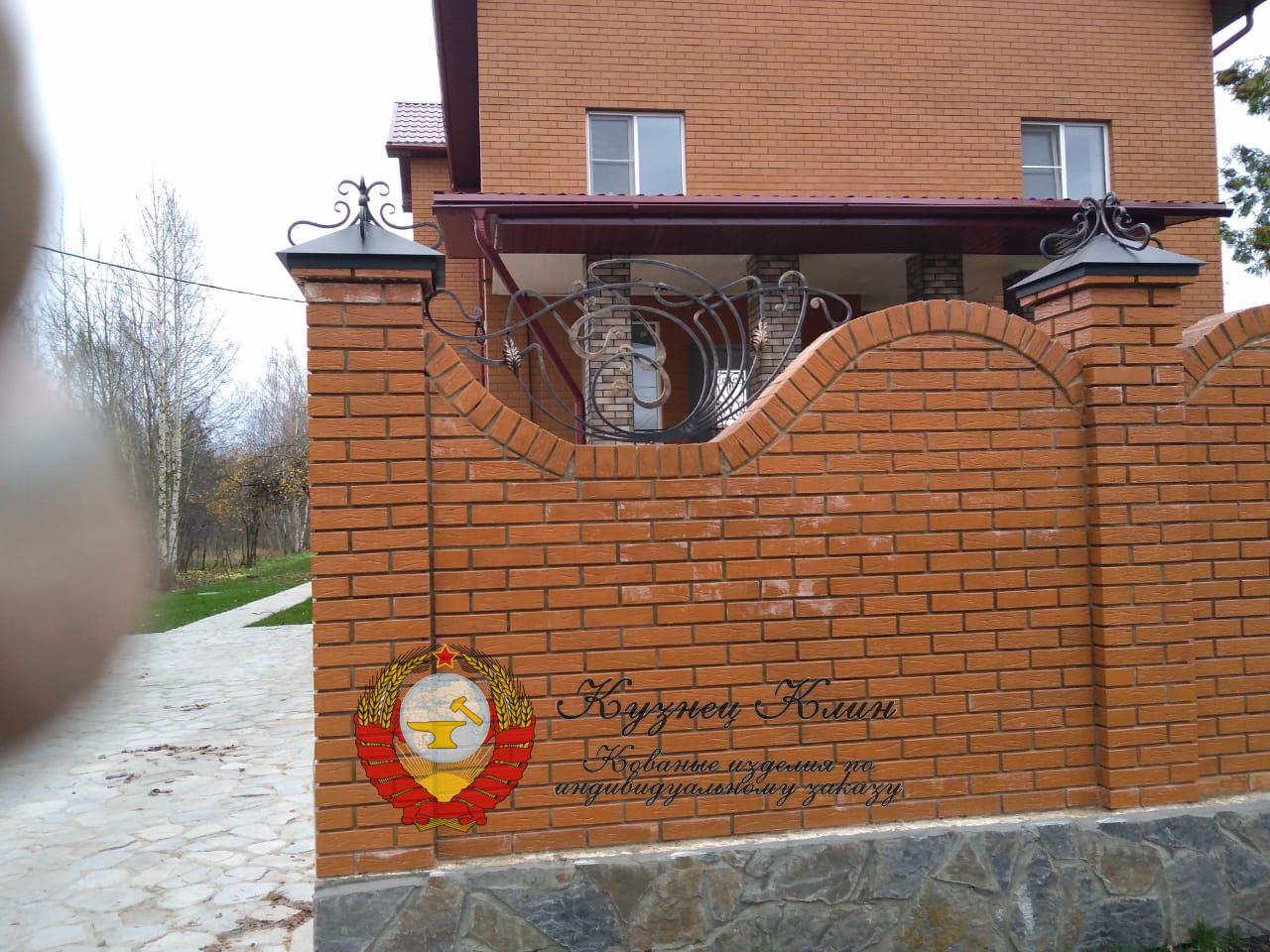 г. МОСКВА ВЕРШИ И КОЛПАКИ НА ЗАБОР