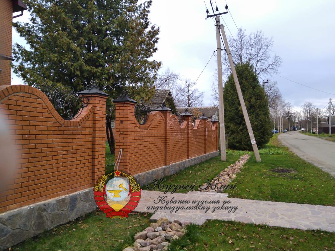 г. МОСКВА ВЕРШИ НА ЗАБОР