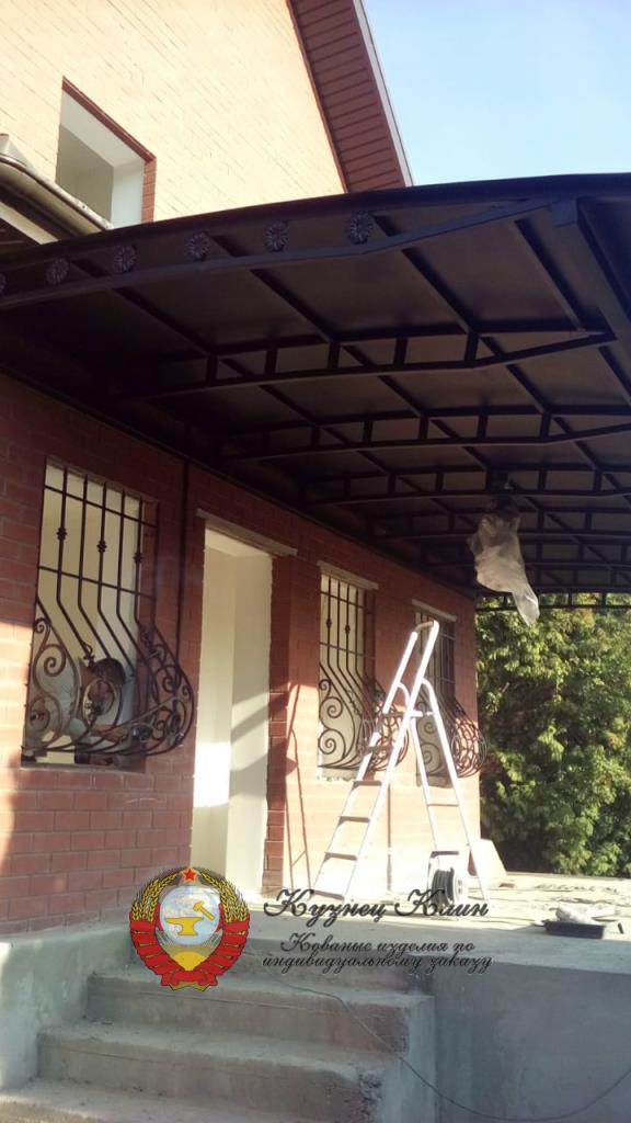 г. МОСКВА м-н ВЕШКИ КОВАНАЯ ВХЛДНАЯ ГРУППА