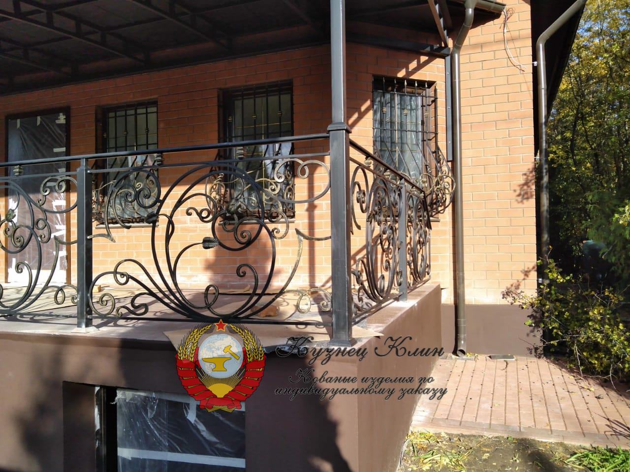 г. МОСКВА м-н ВЕШКИ КОВАНЫЕ ПЕРИЛА УЛИЦА