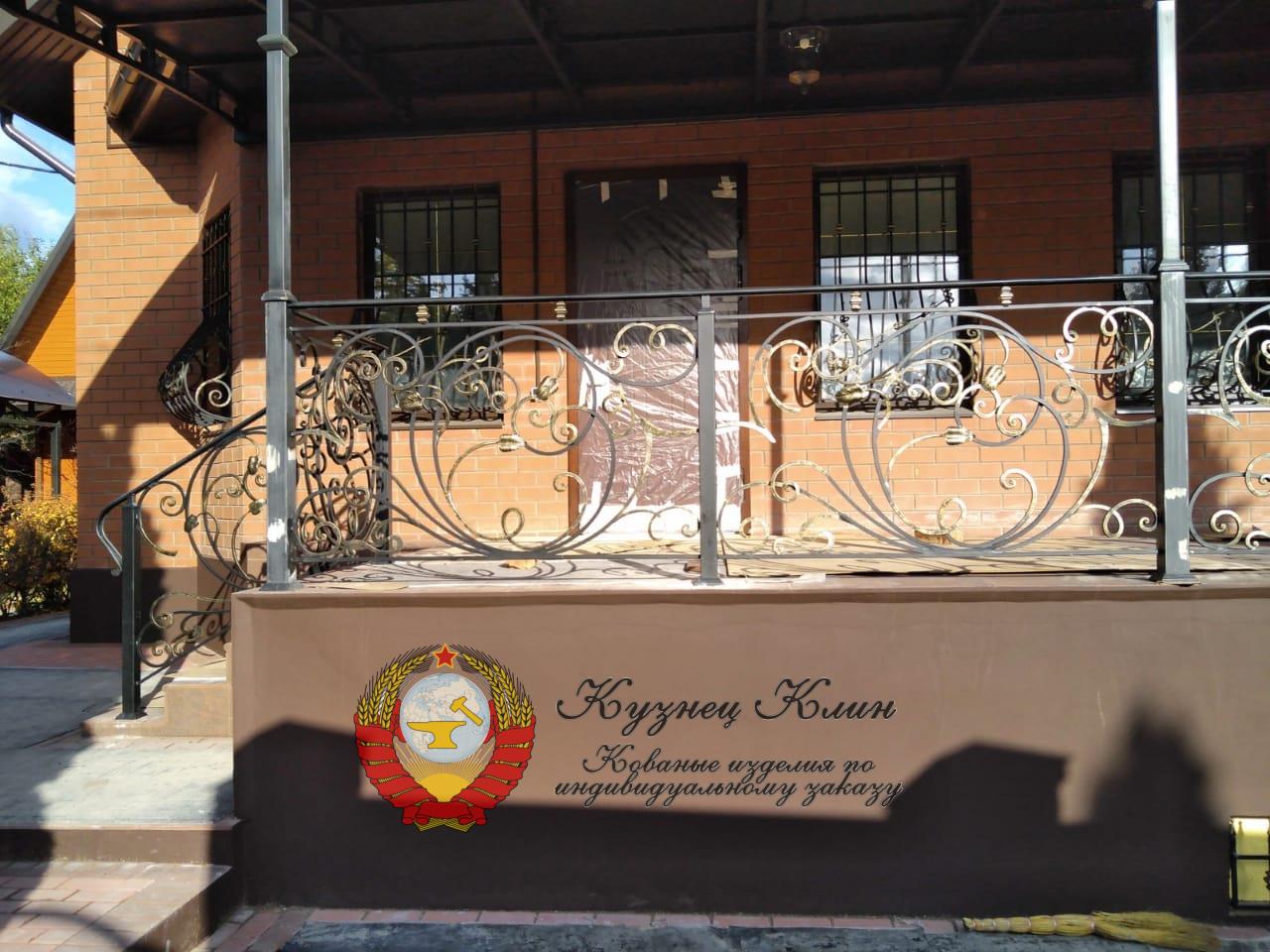 г. МОСКВА м-н ВЕШКИ ОГРАЖДЕНИЕ БАЛКОНА