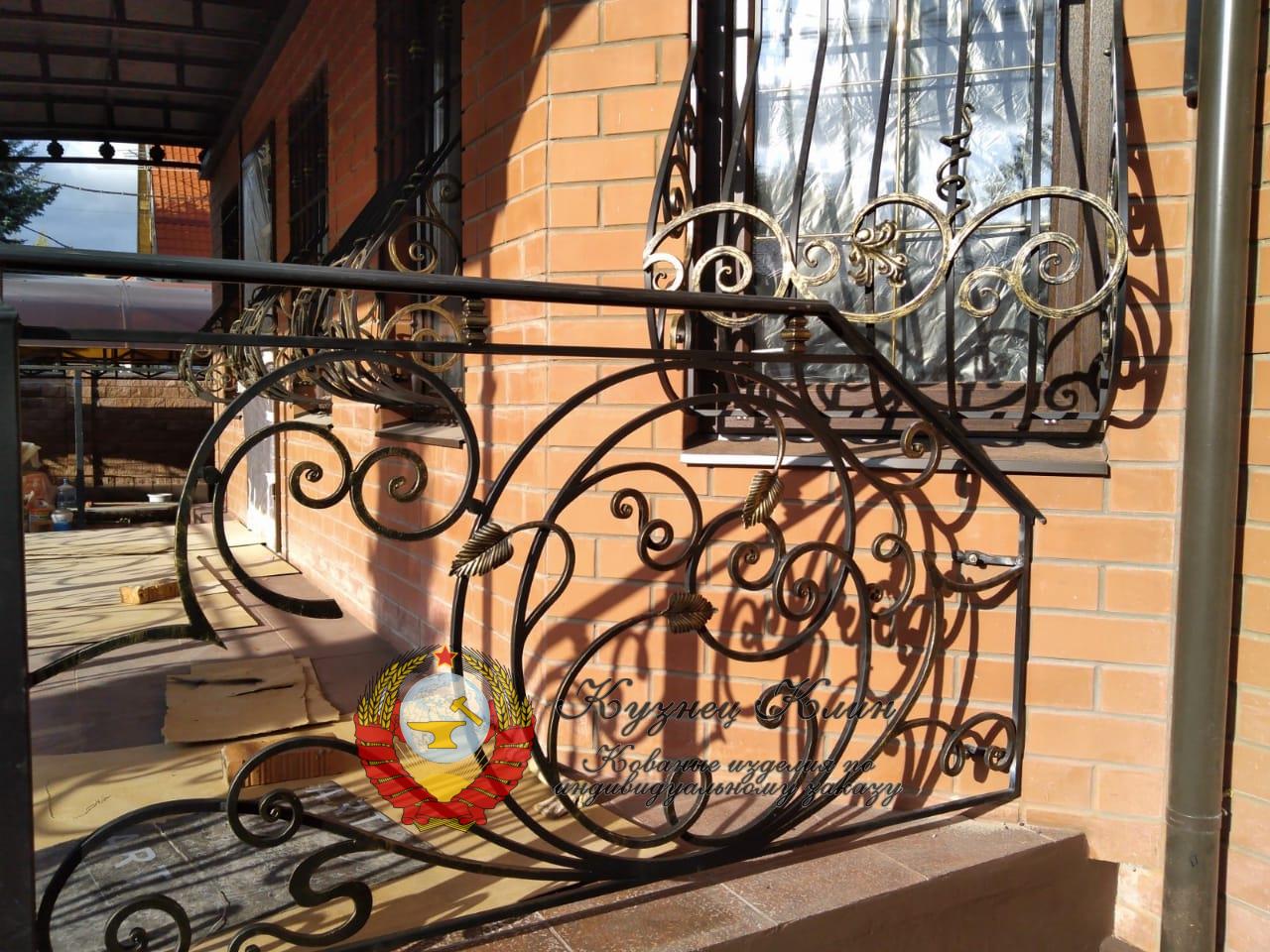 г. МОСКВА м-н ВЕШКИ РЕШЕТКИ И ПЕРИЛА