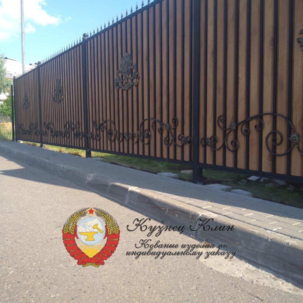г. ХИМКИ КОВАНЫЙ ЗАБОР