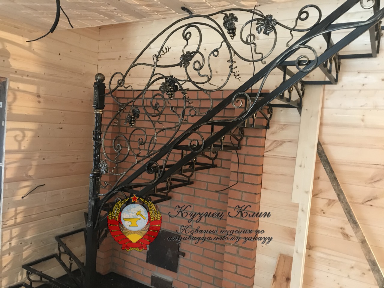 г.ХИМКИ ЛЕСТНИЦА В БАНЮ