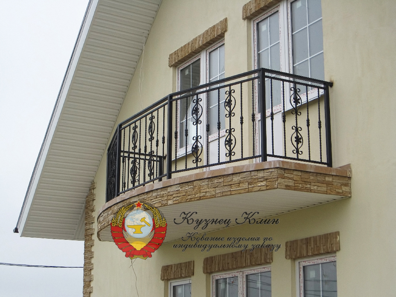 Кованое ограждение простое ломаное