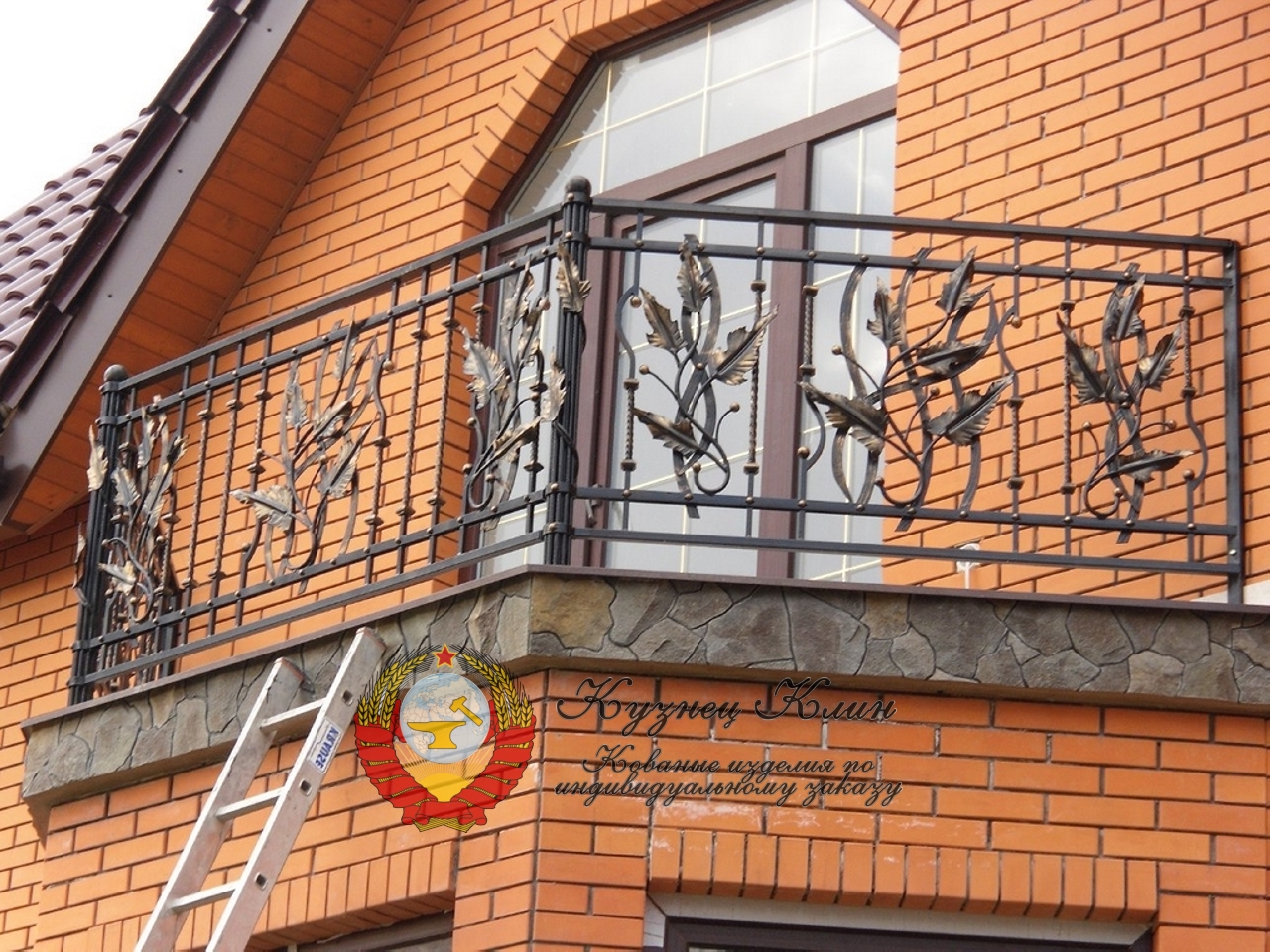 Кованое ограждение с листьями