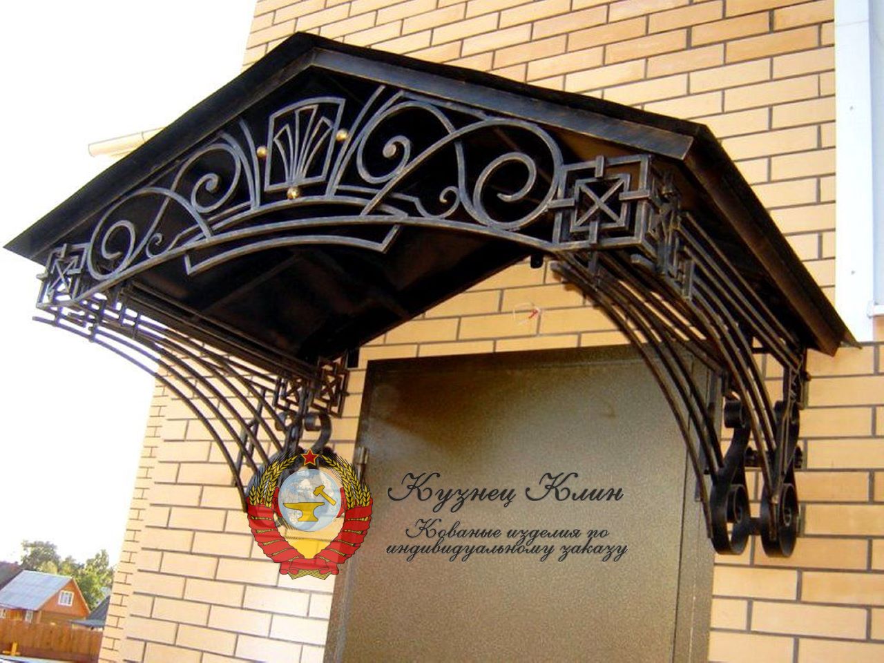 Большой кованый козырек